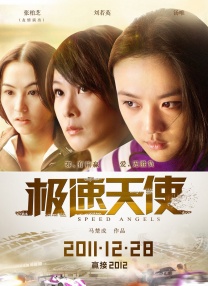女人自己摸下边视频